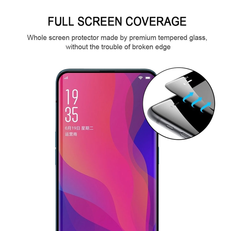 適用於OPPO Find X  邊膠 全屏曲面鋼化玻璃膜