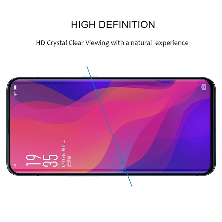 適用於OPPO Find X  邊膠 全屏曲面鋼化玻璃膜