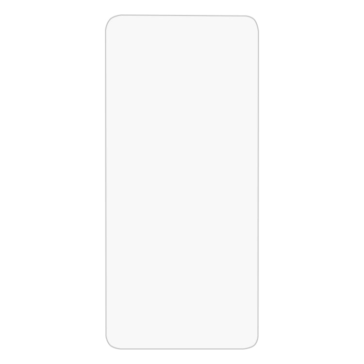 適用於 UMIDIGI F2 0.26mm 9H 2.5D 鋼化玻璃膜