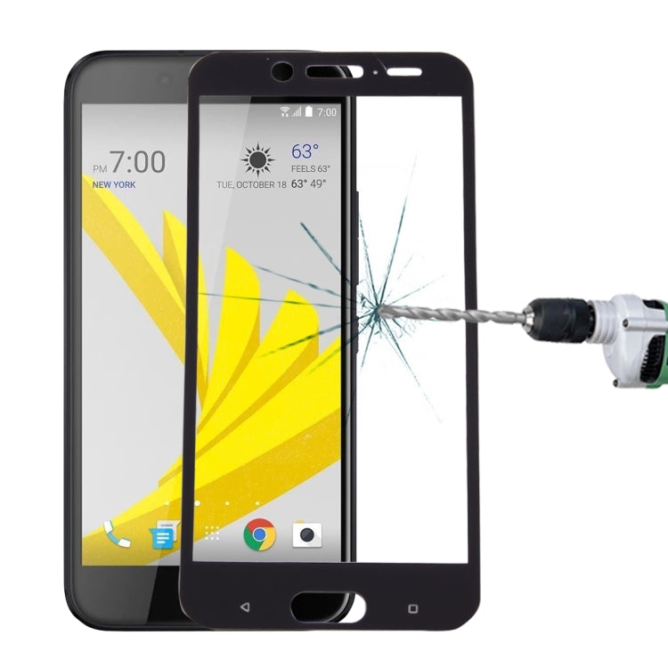 適用於HTC 10 evo 0.3mm厚度 9H表面硬度 2.5D弧邊 絲印全屏覆蓋鋼化玻璃保護膜