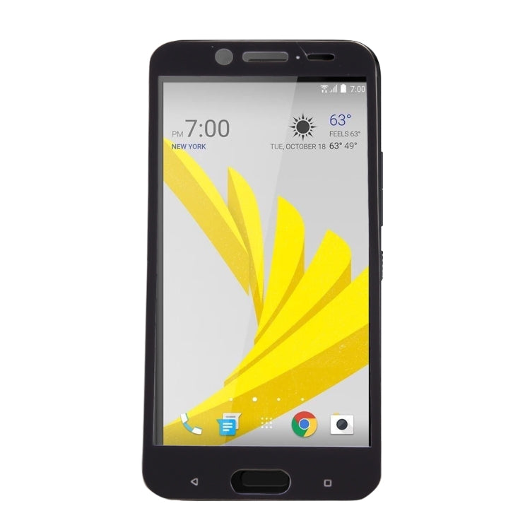 適用於HTC 10 evo 0.3mm厚度 9H表面硬度 2.5D弧邊 絲印全屏覆蓋鋼化玻璃保護膜