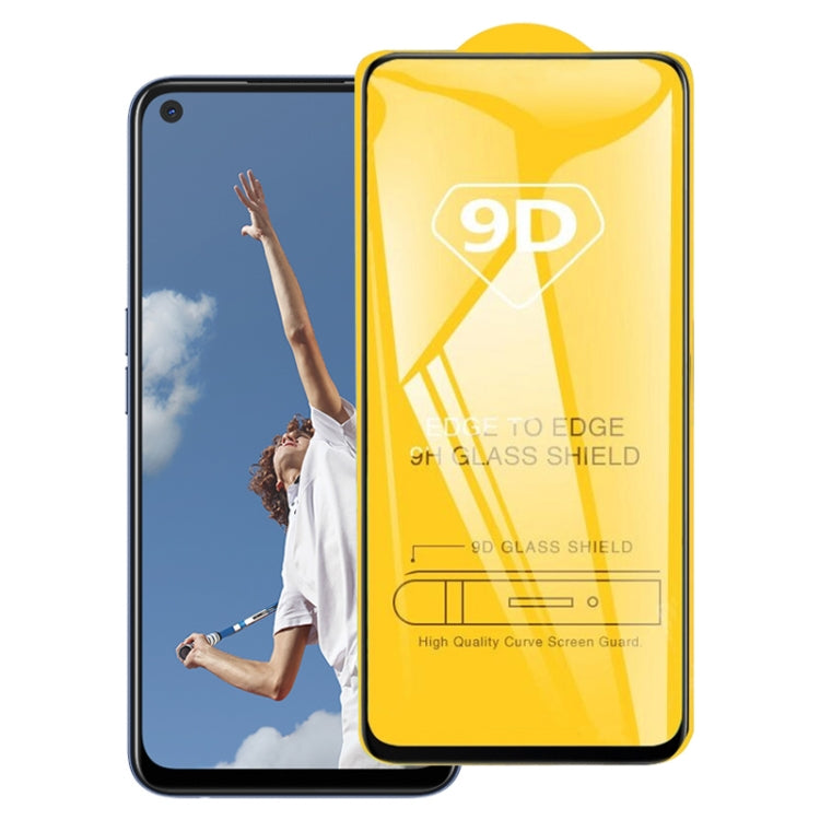 適用於 OPPO A52 9D 絲印二強 全屏鋼化玻璃膜