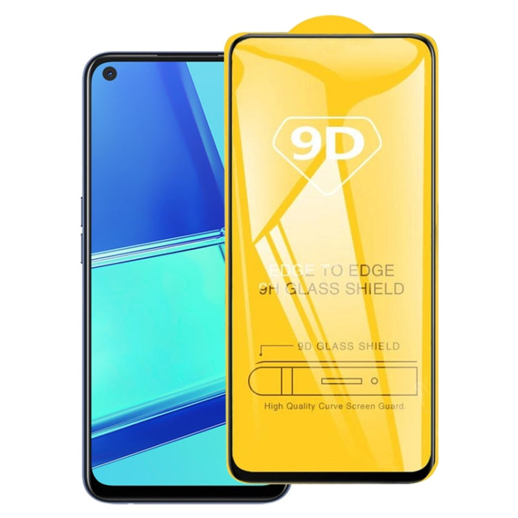 適用於 OPPO A72 9D 絲印二強 全屏鋼化玻璃膜