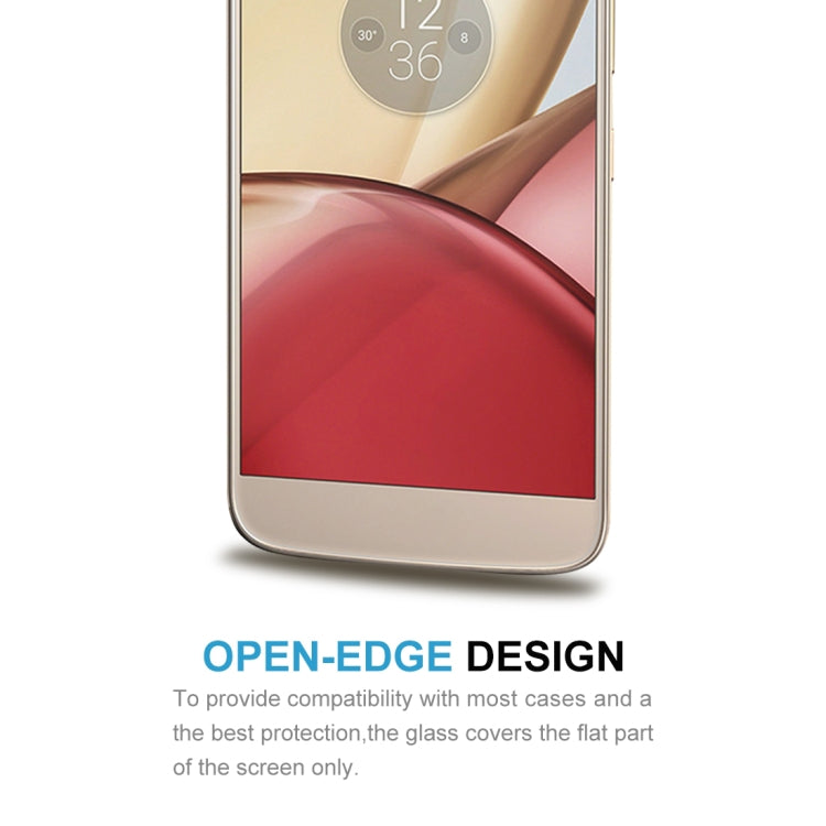 適用於摩托羅拉M 0.26mm厚度 9H 2.5D弧邊鋼化玻璃保護膜