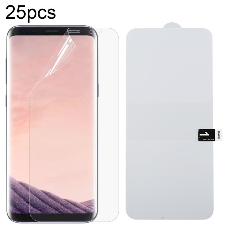 25片裝 適用於三星 Galaxy S8 Plus 全屏覆蓋TPU前膜軟貼膜
