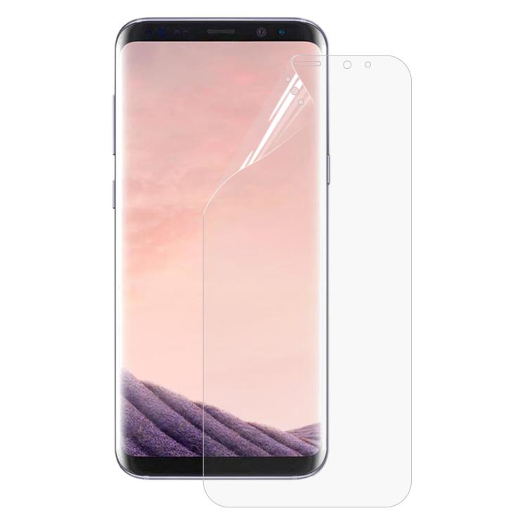 25片裝 適用於三星 Galaxy S8 Plus 全屏覆蓋TPU前膜軟貼膜