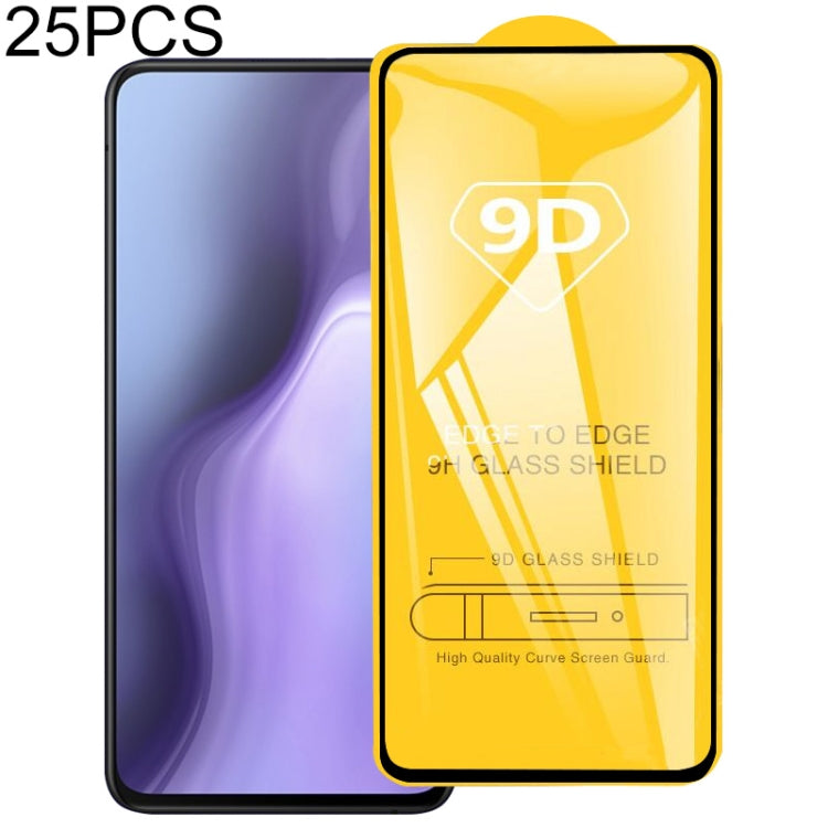 25 PCS 適用於Vivo S5 9D絲印二強 全屏鋼化玻璃膜