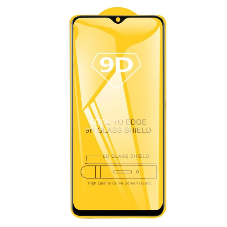 適用於Vivo Y19 9D 絲印二強 全屏鋼化玻璃膜