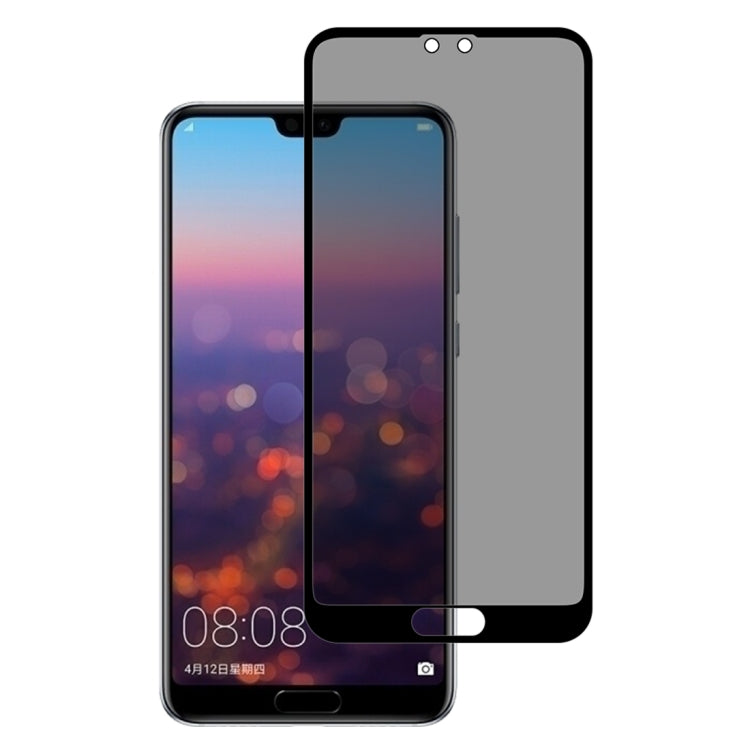 適用於 華為 Huawei P20 Pro 絲印二強防偷窺鋼化玻璃膜