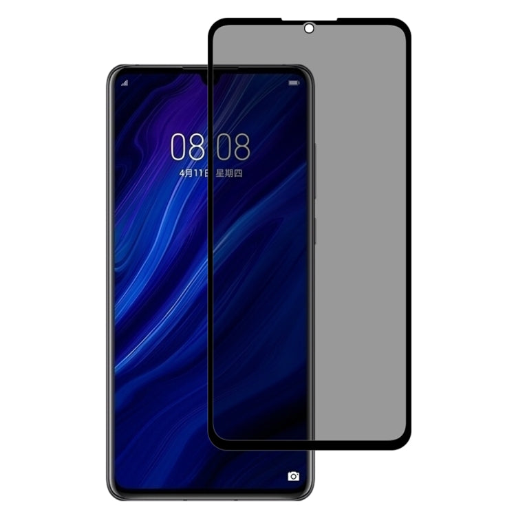 適用於 華為 Huawei P30 絲印二強防偷窺鋼化玻璃膜