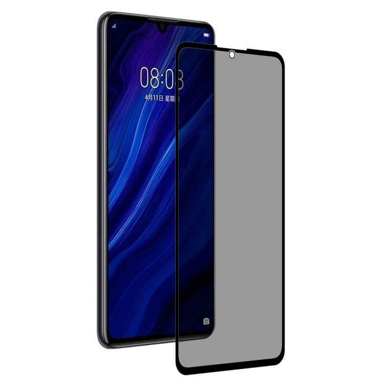 適用於 華為 Huawei P30 絲印二強防偷窺鋼化玻璃膜