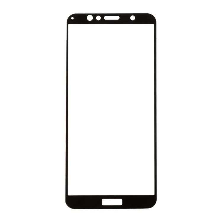 適用於華為 Y6  0.26mm 9H表面硬度2.5D弧邊防刮絲印全屏玻璃膜