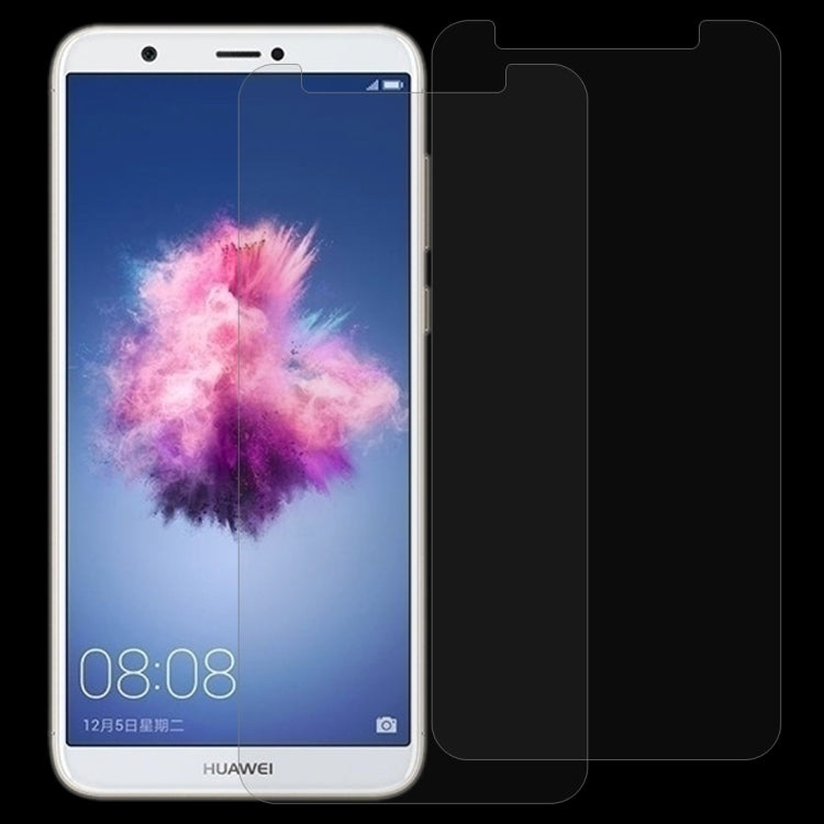 2片裝 適用於華為P smart / Enjoy 7S 0.26mm厚度 9H表面硬度 2.5D弧邊 鋼化玻璃保護膜