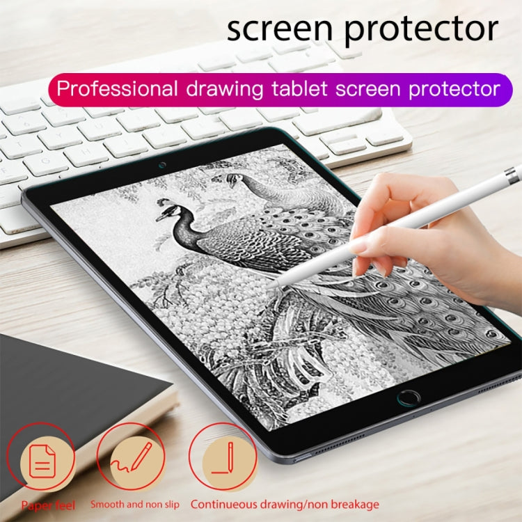 適用於iPad Pro  12.9 inch 平板手寫鋼化玻璃膜