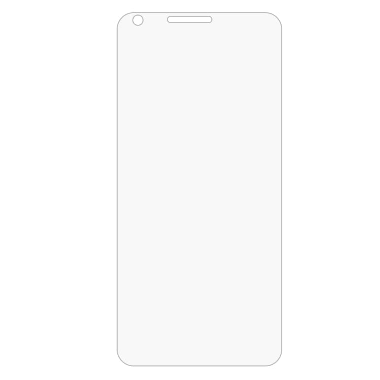 適用於LG Q6+  0.26mm 9H表面硬度2.5D弧邊鋼化玻璃保護膜