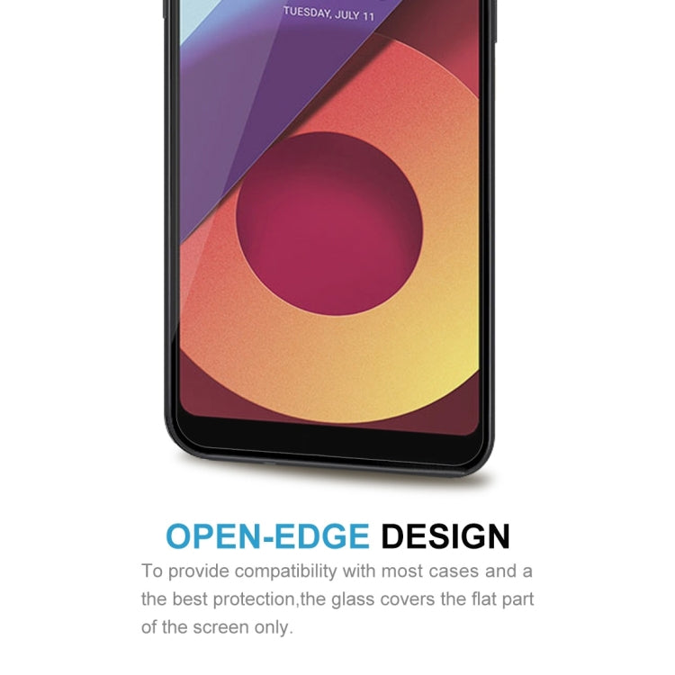 適用於LG Q6+  0.26mm 9H表面硬度2.5D弧邊鋼化玻璃保護膜