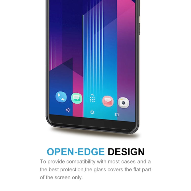 適用於HTC U11+  0.26mm厚 9H表面硬度2.5D弧邊鋼化玻璃保護膜