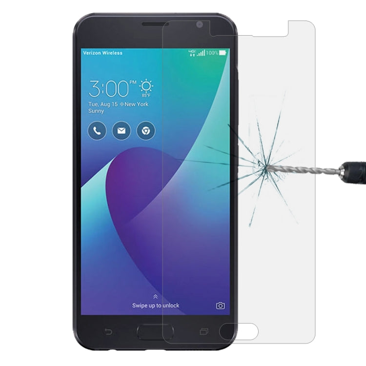 適用於華碩ZenFone V V520KL 0.26mm厚 1個裝 9H表面硬度2.5D弧邊鋼化玻璃保護膜