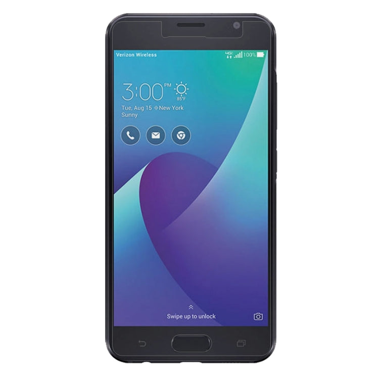 適用於華碩ZenFone V V520KL 0.26mm厚 1個裝 9H表面硬度2.5D弧邊鋼化玻璃保護膜