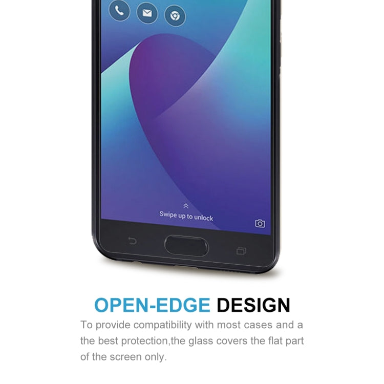 適用於華碩ZenFone V V520KL 0.26mm厚 1個裝 9H表面硬度2.5D弧邊鋼化玻璃保護膜