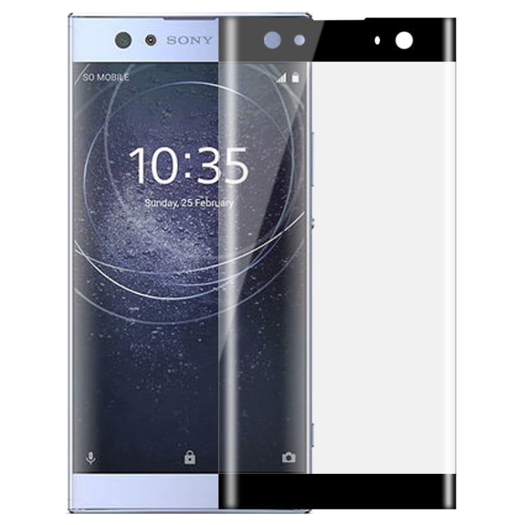 莫凡 適用於索尼 Xperia XA2 Ultra 0.3mm 9H表面硬度3D曲面防刮全屏鋼化玻璃膜