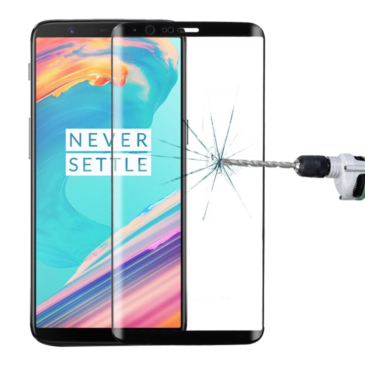 適用於OnePlus 一加5T 3D弧邊 9H硬度 高清鋼化玻璃保護膜