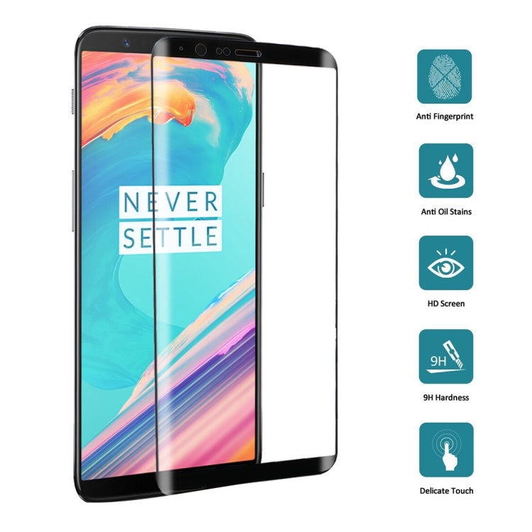 適用於OnePlus 一加5T 3D弧邊 9H硬度 高清鋼化玻璃保護膜
