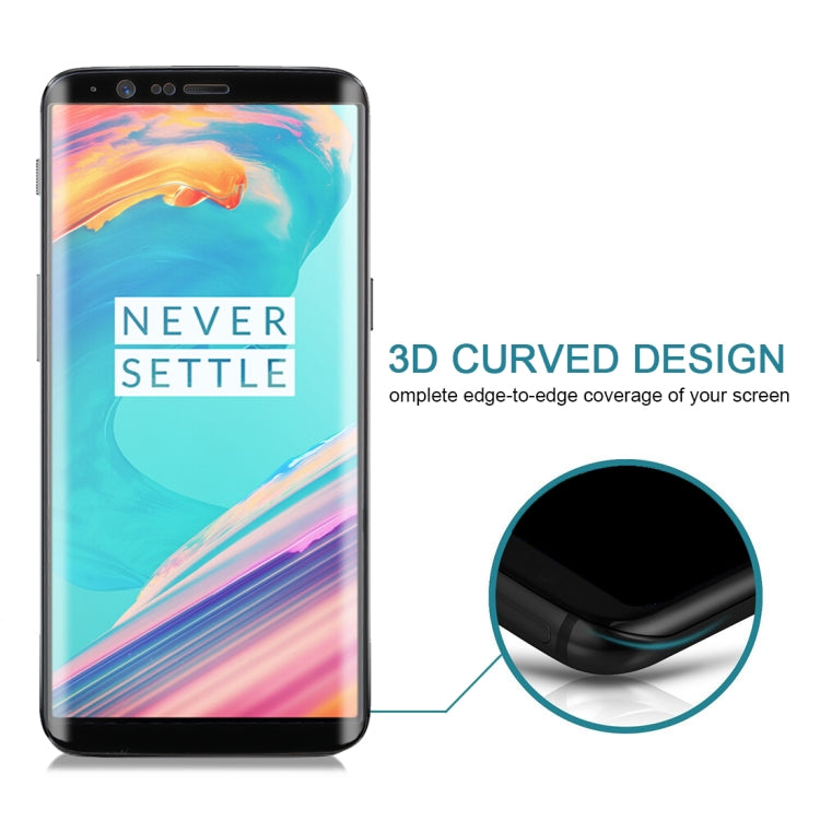 適用於OnePlus 一加5T 3D弧邊 9H硬度 高清鋼化玻璃保護膜