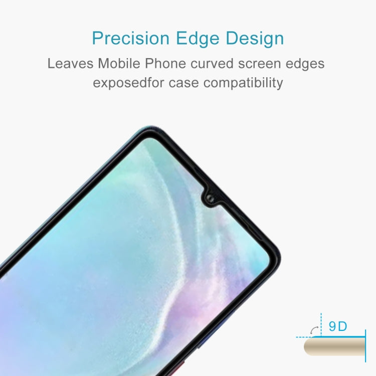 適用於華為Huawei P30 Lite 9H 9D全屏鋼化玻璃保護膜
