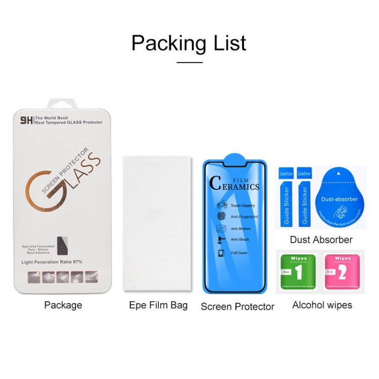 2.5D 全膠全屏陶瓷貼膜 適用於 華為 Mate 20 Lite