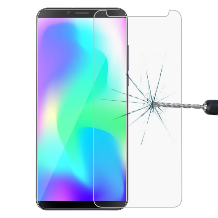 2.5D弧邊半屏鋼化玻璃保護膜  適用於Cubot X19