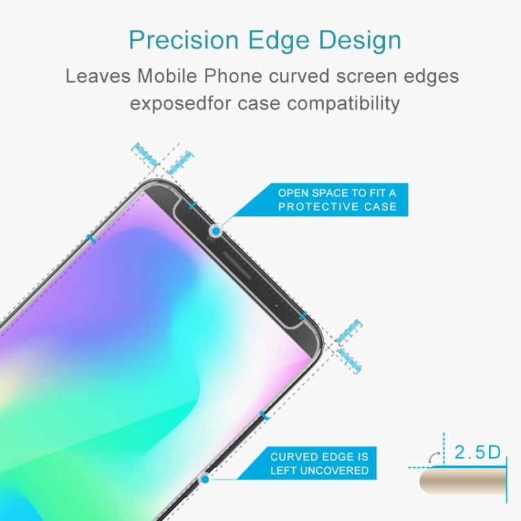 2.5D弧邊半屏鋼化玻璃保護膜  適用於Cubot X19