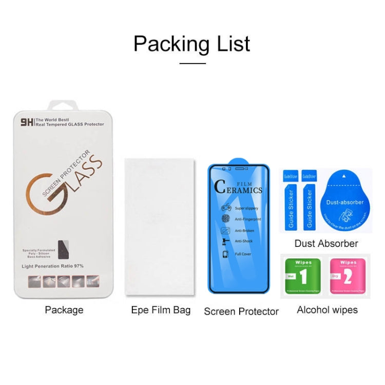 2.5D 全膠全屏陶瓷貼膜 適用於 華為 榮耀 7C