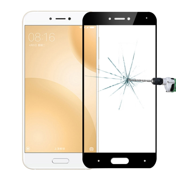 莫凡MOFI 適用於小米 5c 0.3mm厚度 9H表面硬度 2.5D金剛弧邊全屏防爆鋼化玻璃膜