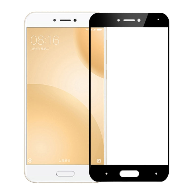 莫凡MOFI 適用於小米 5c 0.3mm厚度 9H表面硬度 2.5D金剛弧邊全屏防爆鋼化玻璃膜