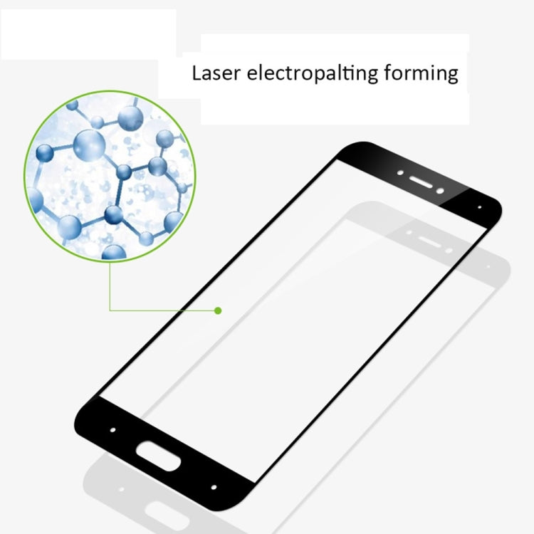 莫凡MOFI 適用於小米 5c 0.3mm厚度 9H表面硬度 2.5D金剛弧邊全屏防爆鋼化玻璃膜