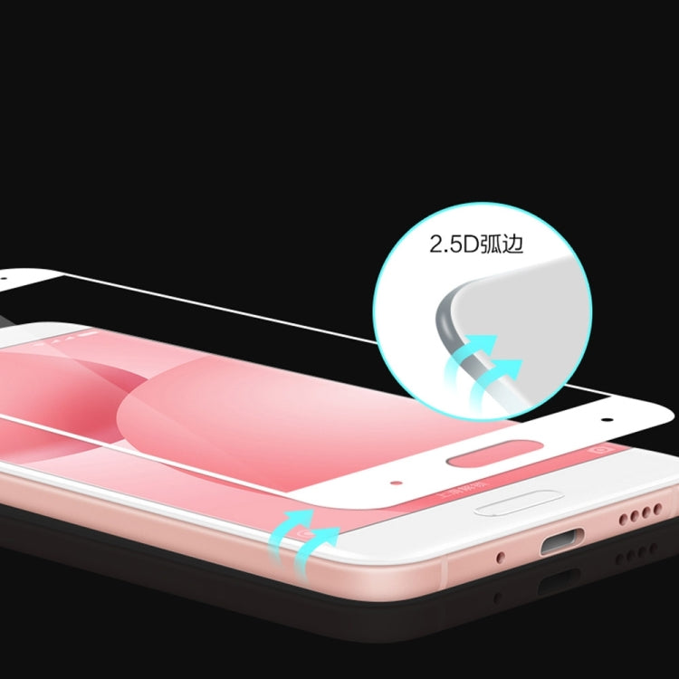 莫凡MOFI 適用於小米 5c 0.3mm厚度 9H表面硬度 2.5D金剛弧邊全屏防爆鋼化玻璃膜