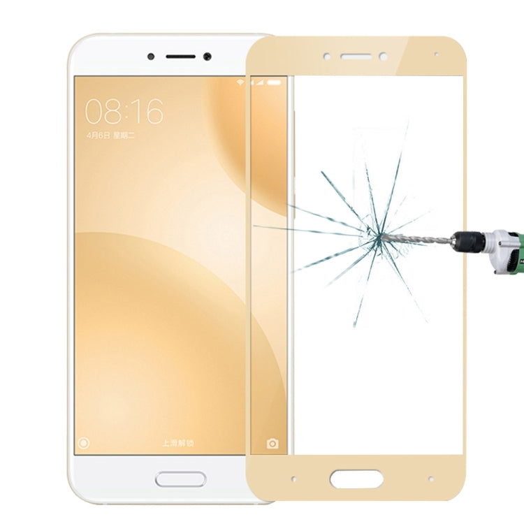 莫凡MOFI 適用於小米 5c 0.3mm厚度 9H表面硬度 2.5D金剛弧邊全屏防爆鋼化玻璃膜
