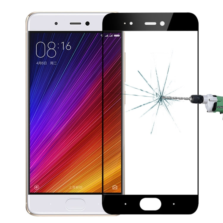 莫凡MOFI 適用於小米 5s 0.3mm厚度 9H表面硬度 2.5D金剛弧邊全屏防爆鋼化玻璃膜