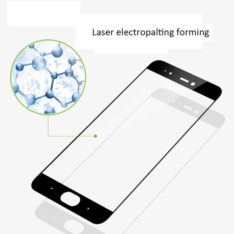 莫凡MOFI 適用於小米 5s 0.3mm厚度 9H表面硬度 2.5D金剛弧邊全屏防爆鋼化玻璃膜