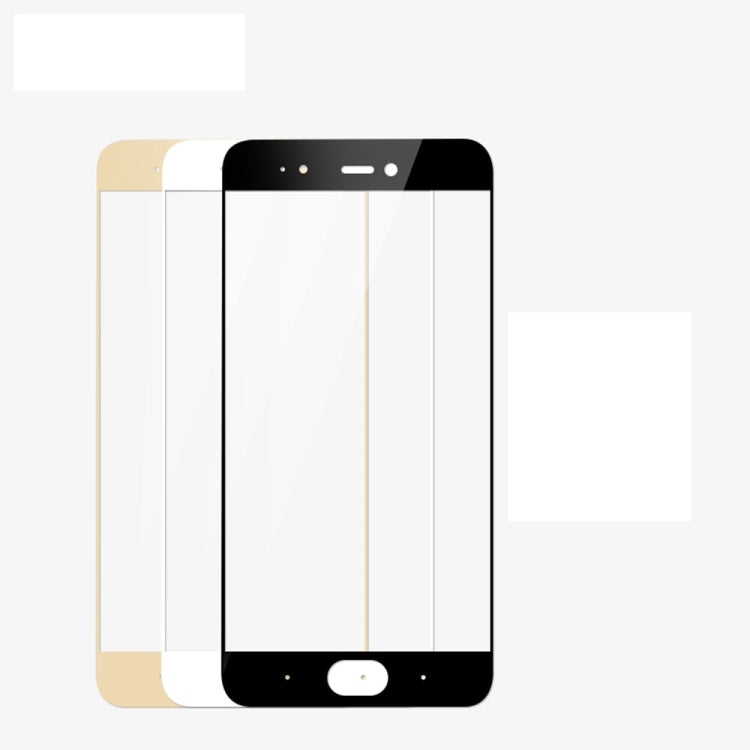 莫凡MOFI 適用於小米 5s 0.3mm厚度 9H表面硬度 2.5D金剛弧邊全屏防爆鋼化玻璃膜