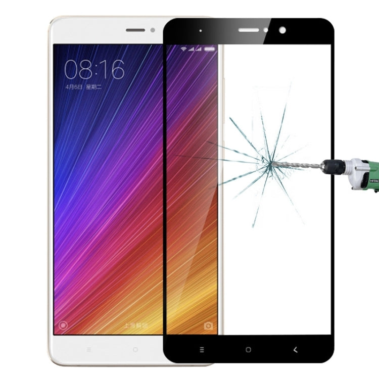 莫凡MOFI 適用於小米 5s Plus 0.3mm厚度 9H表面硬度 2.5D金剛弧邊全屏防爆鋼化玻璃膜
