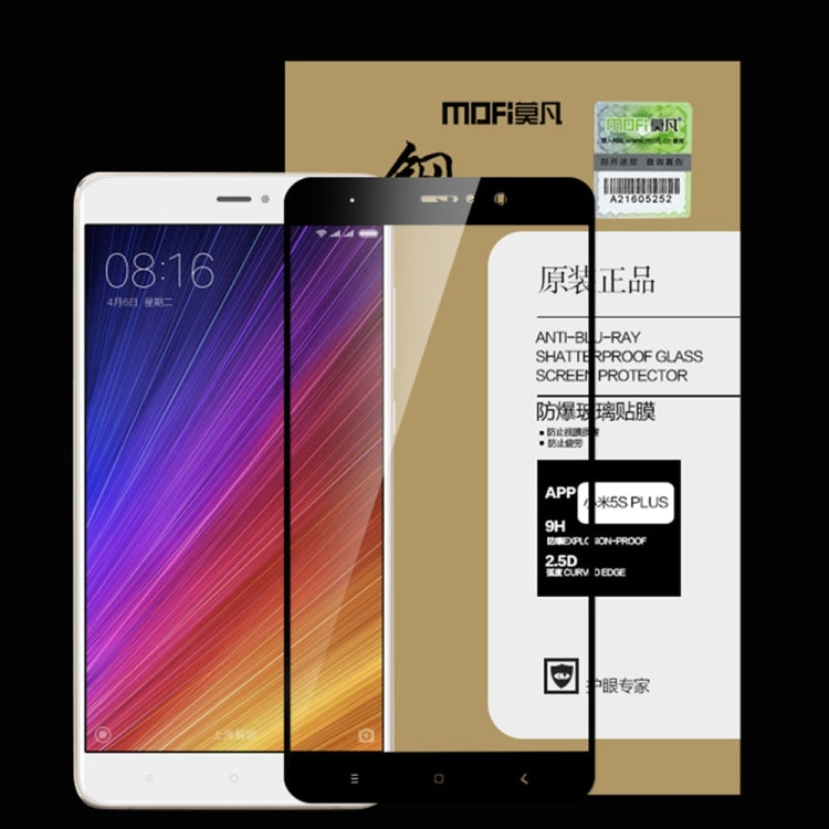 莫凡MOFI 適用於小米 5s Plus 0.3mm厚度 9H表面硬度 2.5D金剛弧邊全屏防爆鋼化玻璃膜