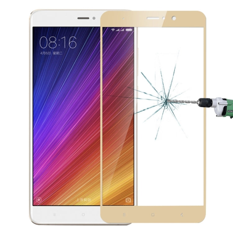 莫凡MOFI 適用於小米 5s Plus 0.3mm厚度 9H表面硬度 2.5D金剛弧邊全屏防爆鋼化玻璃膜