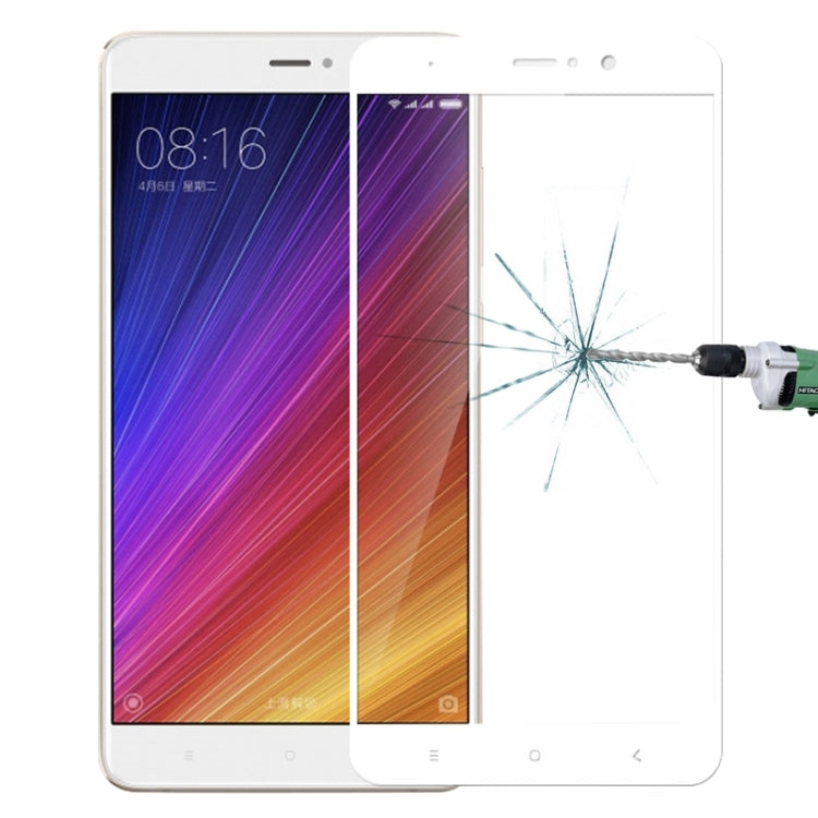 莫凡MOFI 適用於小米 5s Plus 0.3mm厚度 9H表面硬度 2.5D金剛弧邊全屏防爆鋼化玻璃膜
