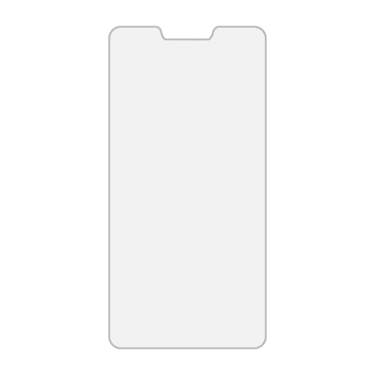 2.5D弧邊半屏鋼化玻璃保護膜  適用於 道格 DOOGEE S90