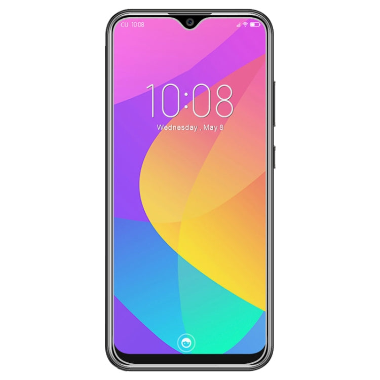 2.5D弧邊半屏鋼化玻璃保護膜  適用於Oukitel C10 Y4800