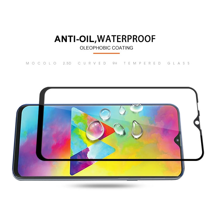 mocolo 適用於三星 Galaxy M20 0.33mm 9H 2.5D絲印全屏鋼化玻璃保護膜