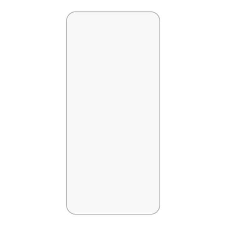 適用於華為 nova 5i Pro 9H 2.5D弧邊半屏鋼化玻璃保護膜