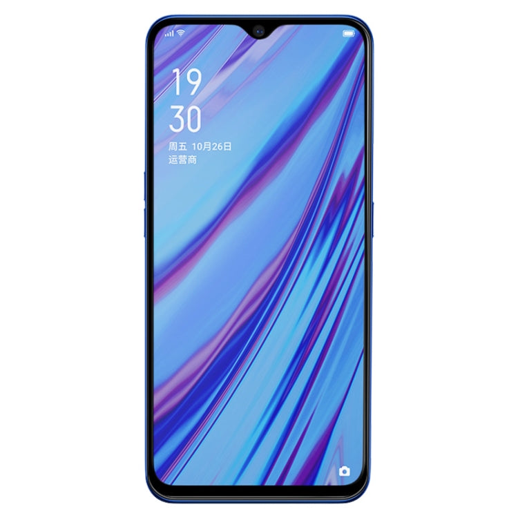 適用於OPPO A5 / A9  / A56 5G 絲印二強 全屏鋼化玻璃膜